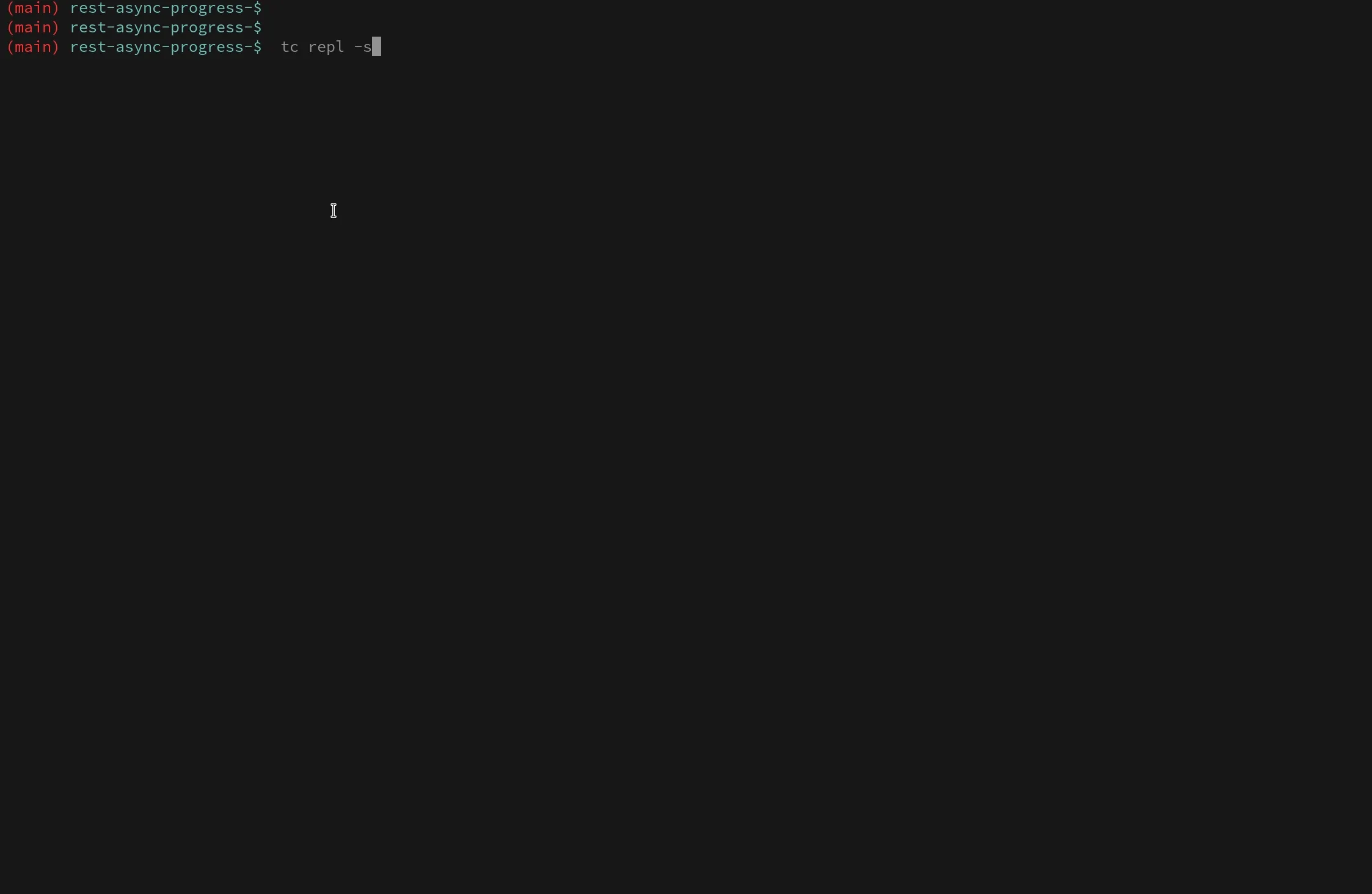 REPL image